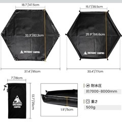 13日8時〜15時までにお取引可能な方、OneTigris 焚き火シート 自立型防炎シート 六角スパッタシート 両面シリコン加工 チクチクしない 極厚 地面や芝生保護 ストーブ下敷き 収納袋付き 直径95cmの画像