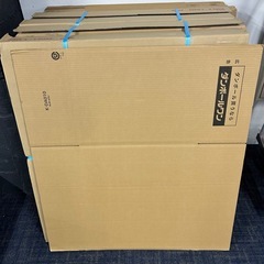 ＊12/14まで【新品　160サイズ段ボール】引き取り限定　転売OK　倒産品　まとめ売り　ネット商材　アマゾン引き上げ商品　メルカリ　副業の画像