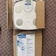 未使用OMRON Karada Scan HBF-903 体脂肪率測定機能付き体重計 ヘルスメータの画像
