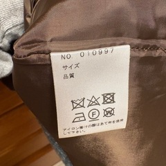 31Sons de modeワンピースの画像