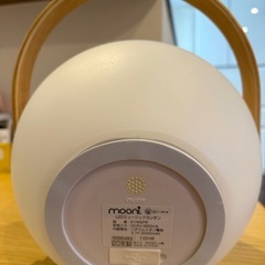Bluetoothスピーカーの画像