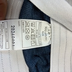 🛋️🐒  ソファーカバーの画像