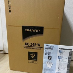 【ジャンク品】掃除機・空気清浄機(加湿付き)の画像