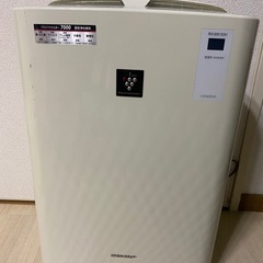 【ジャンク品】掃除機・空気清浄機(加湿付き)の画像