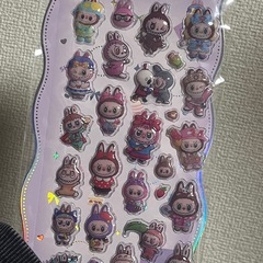 各種ぷっくりシール。2つセットでお値引き致します。の画像