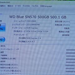 ゲーミングPC  GTX1660の画像
