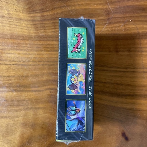 ポケモンカードメガドリームEX