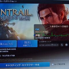 ゲーミングPC  GTX1660の画像