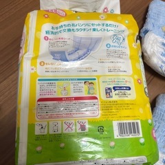 オヤスミマン　トイレトレーニングパッド　開封済みの画像