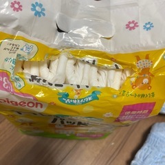 オヤスミマン　トイレトレーニングパッド　開封済みの画像