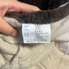 モリリン6層ラグカバーの画像