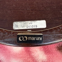 GYP1212 マルニ木工　maruni 壁掛けミラー　の画像