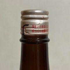 【如空】じょくうの画像