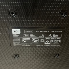 ジャンク品 TCL液晶カラーテレビ 32インチの画像