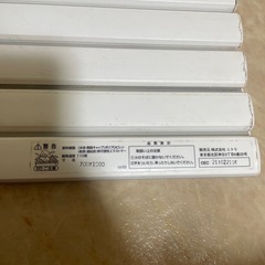 お風呂の蓋　ニトリ　　の画像