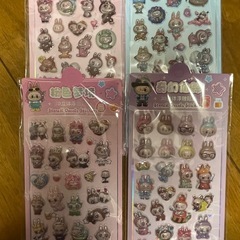 ラブブ風シール　ボンボンドロップ風　シール　まとめ売り　おしりシール　プニプニの画像