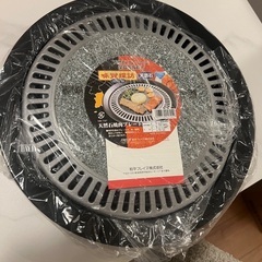 焼肉プレート　新品未使用の画像