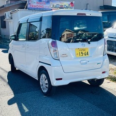 2015年　日産 デイズルークス　 車検8/5の画像