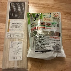 食品の画像