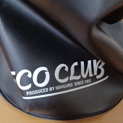 釣り用品　バケツ+スカリの画像