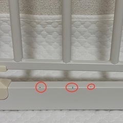 ベビーゲート 日本育児ベビーズゲイト73-90cmの画像