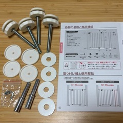 ベビーゲート 日本育児ベビーズゲイト73-90cmの画像