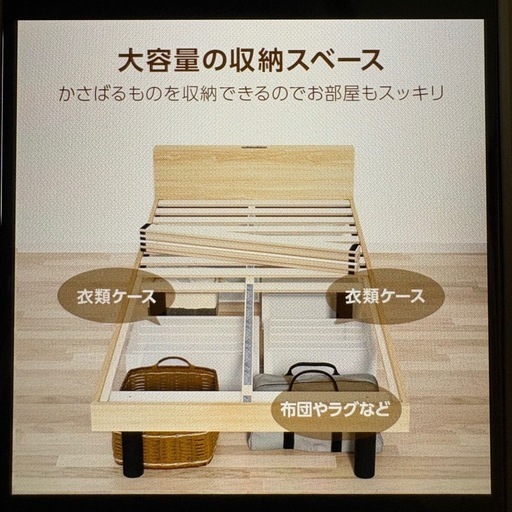 ダブルベッドマットレス付き✩.*˚(中古美品)3ヶ月のみ使用