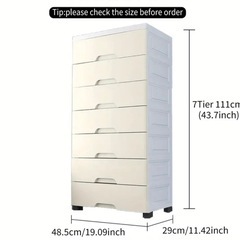 軽量 収納 キャビネット 7段 棚 ホワイト　プラスチック の画像