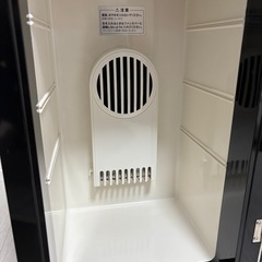 マルチユース冷温庫 MNBX-18T 18Lの画像