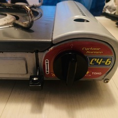 高効率カセットコンロの画像