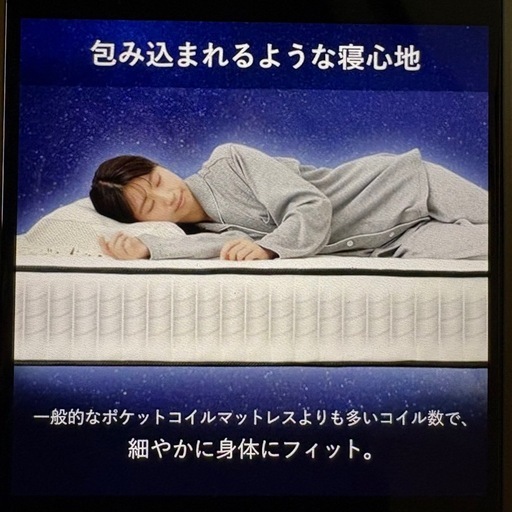 ダブルベッドマットレス付き✩.*˚(中古美品)3ヶ月のみ使用