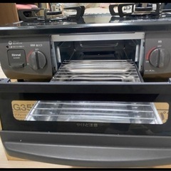 Rinnai   Lp コンロガス2025の画像