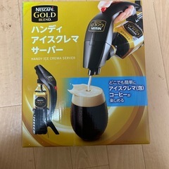 まとめ買いで50円引き✨調理器具セットの画像