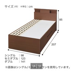 一人暮らし引越しベッドやコタツや本棚の画像