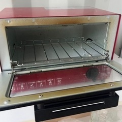 (運搬費込)(即日、深夜OK)HTO-C1A HITACHI  2021年製‼️カラフル‼️の画像