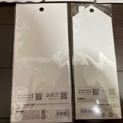 シールセット②の画像