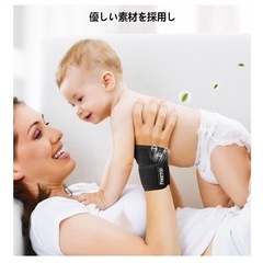 手首 サポーター【柔道整復師厳選推奨】男女兼用の画像