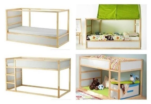 IKEA KURA（キューラ）子ども用ベッド｜トンネル・マットレス付きの 