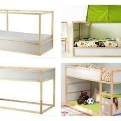 IKEA KURA（キューラ）子ども用ベッド｜トンネル・マットレス付きの画像