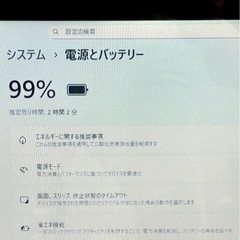 美品 NEC ゴールド ノートPC Corei7 8GBメモリー 500GB SSD Office2024 Windows11 新品バッテリーの画像