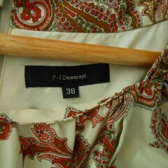 7-IDconcept. ペイズリー柄ワンピース 38の画像