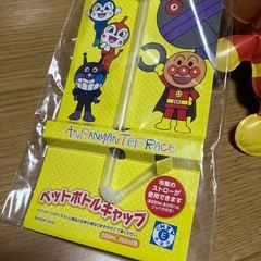 アンパンマン　ストローキャップ　エアーフレンズの画像