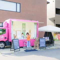 【神奈川県】【参加費1,100円】ベビー＆キッズ撮影会 2/11(水祝) アリオ橋本 - 育児