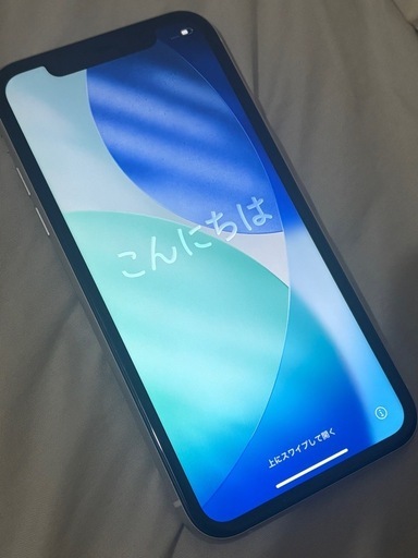 iPhone11 ホワイト 64GB