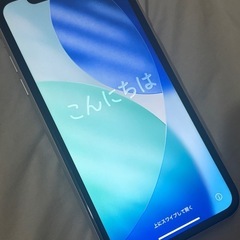 iPhone11 ホワイト 64GBの画像