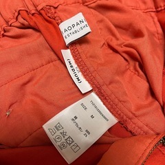 CIAOPANIC TYPY レディース　ワイドパンツ　Mサイズの画像