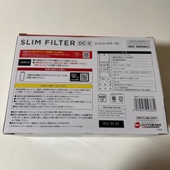 GEX　水槽フィルター　の画像