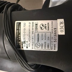 サーキュレーター　YAMAZEN YAS-M182の画像