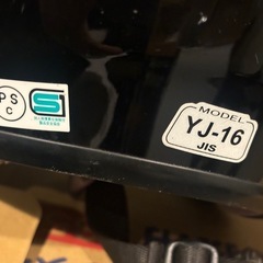 ZENITH ヘルメット YJ-16 Lサイズの画像