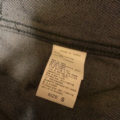 13.14日優先［ADAM ET ROPE] デニムトラッカージャケットの画像